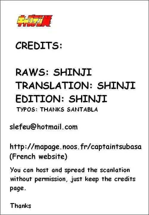 Captain Tsubasa Chapter 73 25